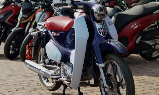 Gebrauchte Supercub!