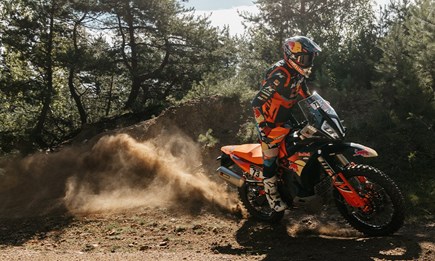 2026 KTM 890 Adventure R Rally