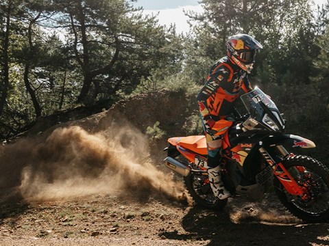 2026 KTM 890 Adventure R Rally