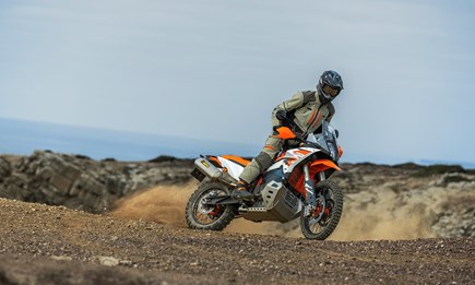 2026 KTM 890 Adventure R