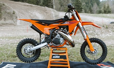 2027 KTM 50 SX