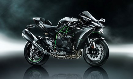 Die Ninja H2 Kompressor-Modelle kehren für 2027 zurück | Kawasaki