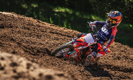 2027 KTM 50 SX FACTORY EDITION