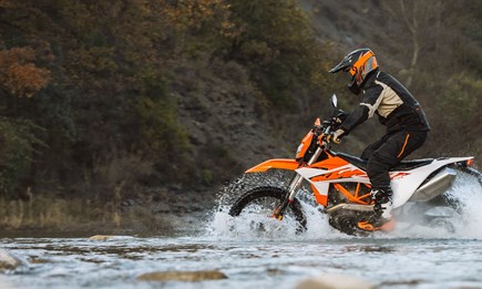 2027 KTM 690 Enduro R