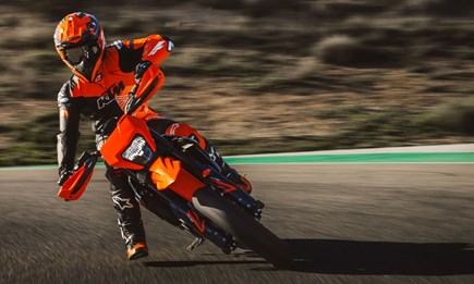 2027 KTM 690 SMC R