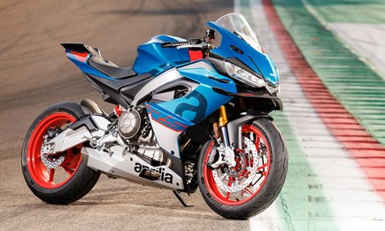Herbst-Rabatte auf unsere aprilia Modelle