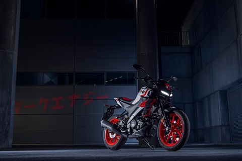 hmf Motorräder GmbH-News: Die neue Yamaha MT-125 2027 – frischer Look, noch mehr MT-DNA!