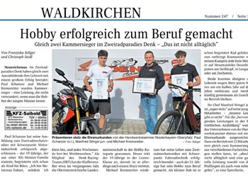 Kammersieger im Zweiradparadies Denk