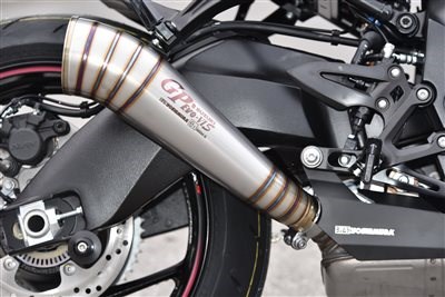 GSX-S 1000 Z Yoshimura Edition - Bild 5