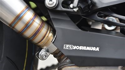 GSX-S 1000 Z Yoshimura Edition - Bild 8