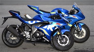 JuHu - GSX-R hat Nachwuchs bekommen!