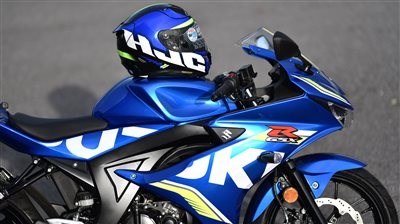 JuHu - GSX-R hat Nachwuchs bekommen! - Bild 10 JuHu - GSX-R hat Nachwuchs bekommen! - Bild 10