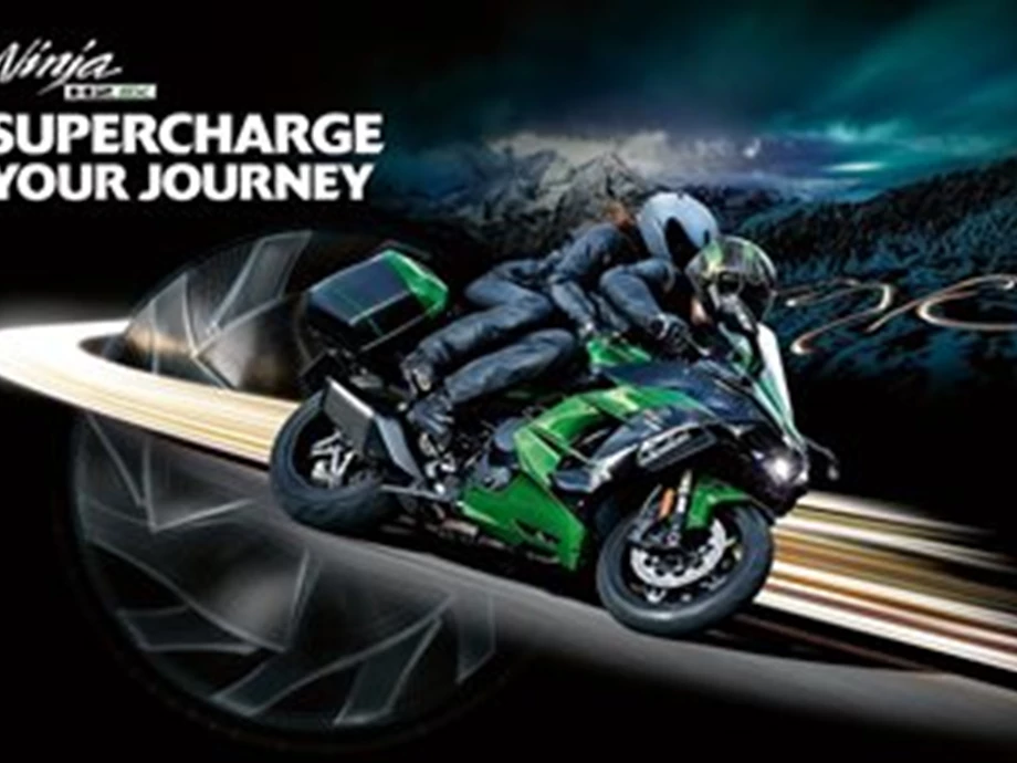 KAWASAKI-neues Kompressor-Modell 2018 am 07.11. Livestream Bild 4: KAWASAKI-neues Kompressor-Modell 2018 am 07.11. Livestream