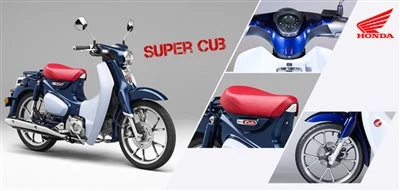 Super Cub Bild 1: Super Cub