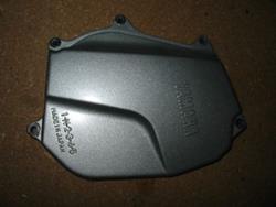 Yamaha TDM 850 91-95 Ritzelabdeckung (s24) Yamaha TDM 850 91-95 Ritzelabdeckung (s24)