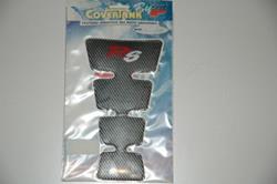 Print Tankpad R6 Look