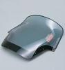 Givi D186S Windschild CBR600F Baujahre ab 1991 Givi D186S Windschild CBR600F Baujahre ab 1991