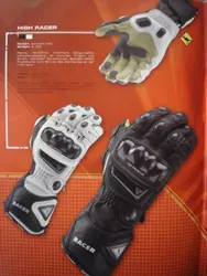 High Racer High Racer