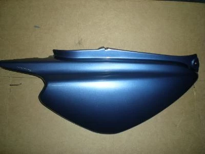 Seitendeckel links CW50RS Bild 1: Seitendeckel links CW50RS
