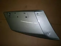 Seitendeckel links FJ1200 Seitendeckel links FJ1200