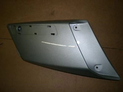 Seitendeckel links FJ1200 Bild 1: Seitendeckel links FJ1200