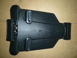 Kotflügelendstück R6 03/04 Kotflügelendstück R6 03/04