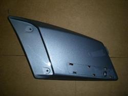 Seitendeckel links vorne FJ1200 Seitendeckel links vorne FJ1200