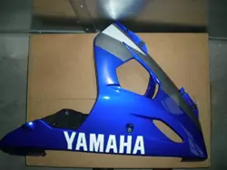 Unterfahrschutz rechts vorne YZF-R6 05 Unterfahrschutz rechts vorne YZF-R6 05