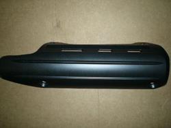 Auspuffabdeckung rechts XT660X