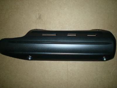 Auspuffabdeckung rechts XT660X Bild 1: Auspuffabdeckung rechts XT660X