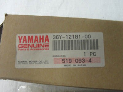 Yamaha Nockenwelle FJ 1100 - Bild 2 Yamaha Nockenwelle FJ 1100 - Bild 2