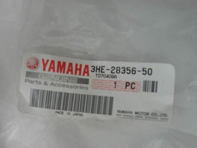 Yamaha Schweinwerferverkleidungsträger FZR 500 / FZR 600 - Bild 2 Yamaha Schweinwerferverkleidungsträger FZR 500 / FZR 600 - Bild 2