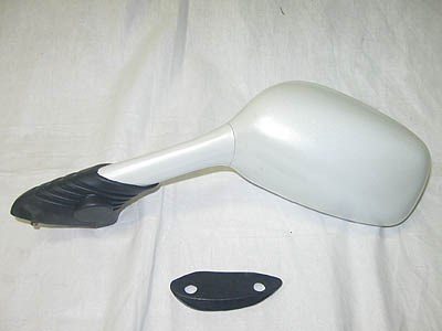 Spiegel original Suzuki - Bild 2 Spiegel original Suzuki - Bild 2