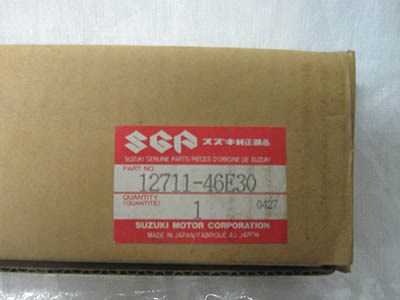 Suzuki GSX-R1100, Einlassnockenwelle - Bild 2