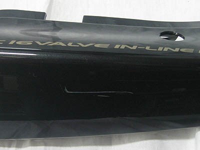 Heckverkleidung GSF 600 / 1200 Bandit links - Bild 2 Heckverkleidung GSF 600 / 1200 Bandit links - Bild 2