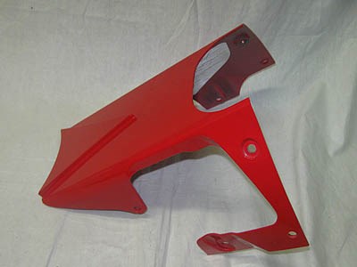 Suzuki GSX-R600 Bodenverkleidung / Bugspitz - Bild 3 Suzuki GSX-R600 Bodenverkleidung / Bugspitz - Bild 3