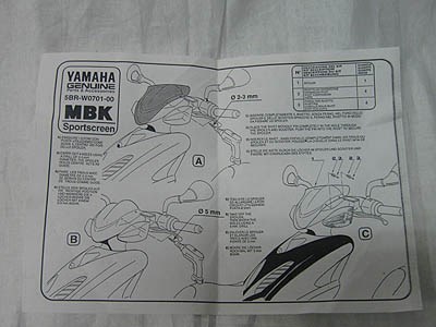 Verkleidungsscheibe - Windschild Yamaha YQ 50 Aerox Sportscreen - Bild 2 Verkleidungsscheibe - Windschild Yamaha YQ 50 Aerox Sportscreen - Bild 2
