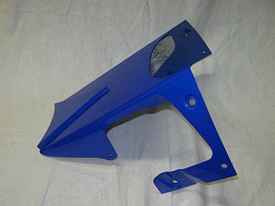 Suzuki GSX-R600 Bodenverkleidung / Bugspitz - Bild 3 Suzuki GSX-R600 Bodenverkleidung / Bugspitz - Bild 3