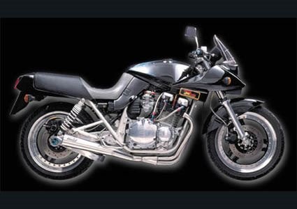 Eagle-Megaphone Komplettanlage V2A mit ABE für GSX 750 S Katana und GSX 1100 S Katana - Bild 4 Eagle-Megaphone Komplettanlage V2A mit ABE für GSX 750 S Katana und GSX 1100 S Katana - Bild 4