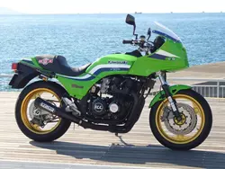 KERKER Meg Series, 4-1 Auspuffanlage aus schwarzlackiertem Stahl, für Z 650, Z 750 E, GPZ 750 und GPZ750 UT `77-`85 und Zephyr 750, ohne TÜV-Gutachten! KERKER Meg Series, 4-1 Auspuffanlage aus schwarzlackiertem Stahl, für Z 650, Z 750 E, GPZ 750 und GPZ750 UT `77-`85 und Zephyr 750, ohne TÜV-Gutachten!
