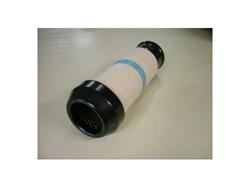 KERKER-Dämpfereinsatz, 51mm (2,0\) Durchlass, für alle MEG SERIES-Schalldämpfer, RACE ONLY!" KERKER-Dämpfereinsatz, 51mm (2,0\) Durchlass, für alle MEG SERIES-Schalldämpfer, RACE ONLY!"