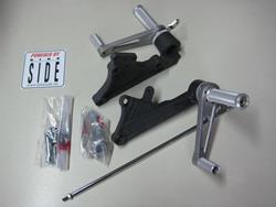 TAROZZI-zurückverlegte Sport-Fußrastenanlage für GSX-R 1100 `86-`88