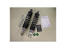 IKON-Stossdämpfer-Paar für alle CB 750 F, CB 900 F, CB 1100 F, R, CBX 1000 (CB1) IKON-Stossdämpfer-Paar für alle CB 750 F, CB 900 F, CB 1100 F, R, CBX 1000 (CB1)