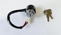 Zündschloß mit 4-poligem rechteckigem Stecker, HONDA CB750K6, OEM: 46091-057, Zündschloß mit 4-poligem rechteckigem Stecker, HONDA CB750K6, OEM: 46091-057,