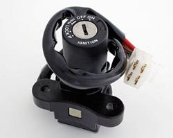 Zündschloss für GSX-R 750 (`85-`91), GSX-R 1100 (`86-`92), GS 500 E, OEM-Nr.: 37100-17C00/01D02 Zündschloss für GSX-R 750 (`85-`91), GSX-R 1100 (`86-`92), GS 500 E, OEM-Nr.: 37100-17C00/01D02