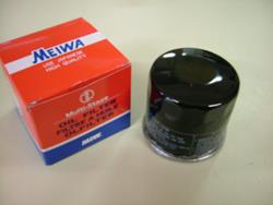 Ölfilter für alle GSX-R 750/ 1100 1985-1992 Ölfilter für alle GSX-R 750/ 1100 1985-1992