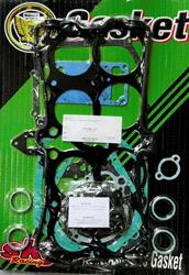 Motordichtsatz für GSX-R 750 `85-`87 GR75A Motordichtsatz für GSX-R 750 `85-`87 GR75A