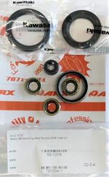 Motor-Simmerring-Satz für alle GPZ 1100 UT Motor-Simmerring-Satz für alle GPZ 1100 UT