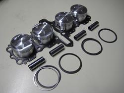 WISECO 1216ccm Kolbensatz, 81mm Bohrung, 11:1 Verdichtung, für alle GSF 1200 BANDIT `96-`05