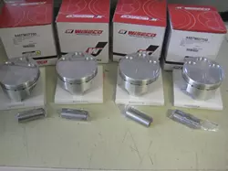 1040ccm WISECO Kolbensatz, 77mm Bohrung, 12:1 Verdichtung, für alle FZR 1000 `89-`96 und YZF 1000 R Thunderace `96-`03 1040ccm WISECO Kolbensatz, 77mm Bohrung, 12:1 Verdichtung, für alle FZR 1000 `89-`96 und YZF 1000 R Thunderace `96-`03